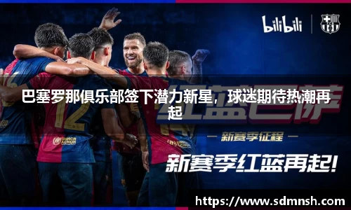 lehu乐虎国际