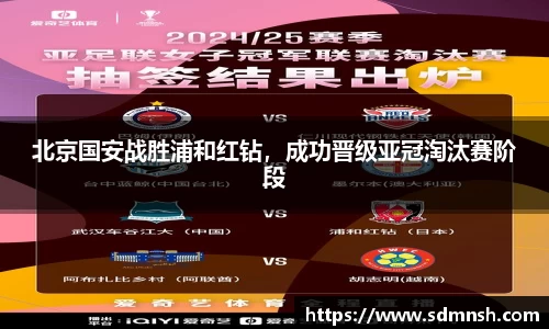 lehu乐虎国际官方网站