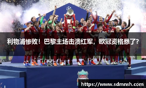 lehu乐虎国际