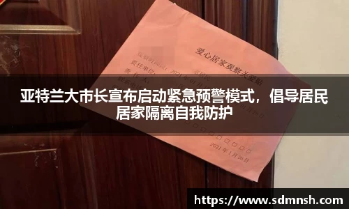 lehu乐虎国际
