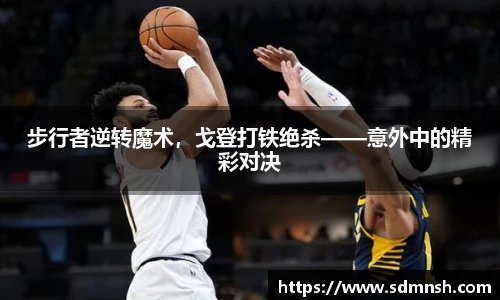 lehu乐虎国际官网