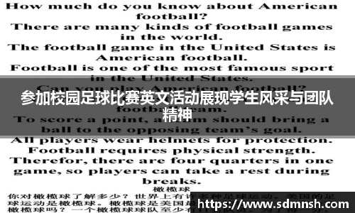 lehu乐虎国际