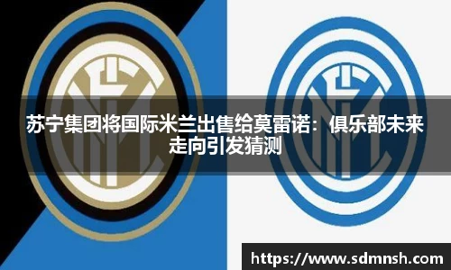 lehu乐虎国际