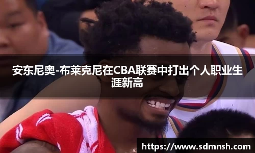 lehu乐虎国际