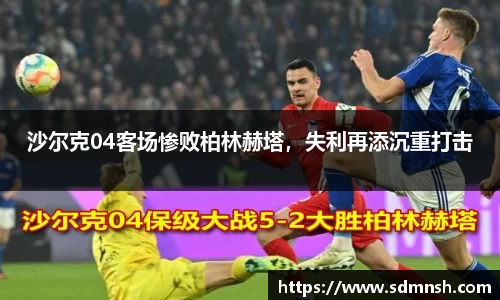 lehu乐虎国际
