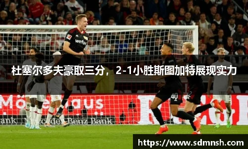 lehu乐虎国际