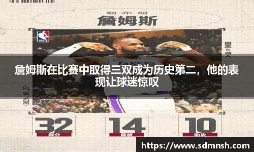 lehu乐虎国际官网