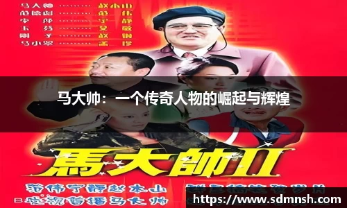 lehu乐虎国际