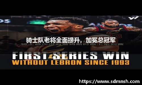 lehu乐虎国际
