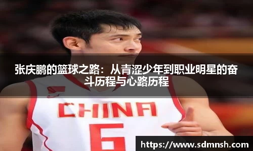 lehu乐虎国际平台