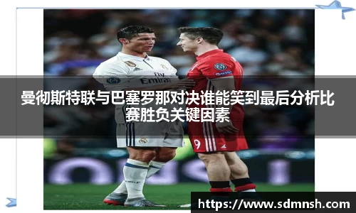 lehu乐虎国际平台