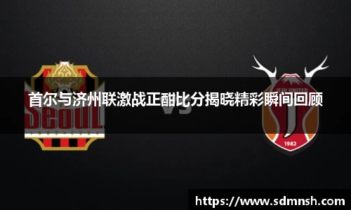 lehu乐虎国际官网