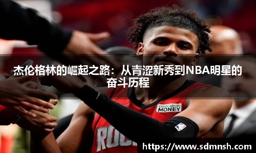 lehu乐虎国际官网