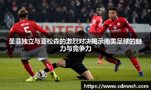 lehu乐虎国际官网