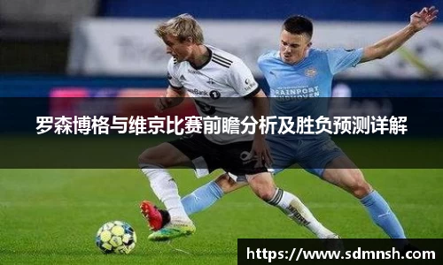 lehu乐虎国际