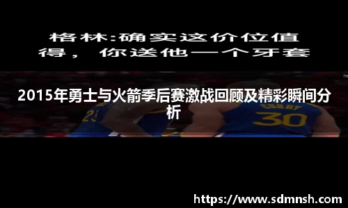 lehu乐虎国际平台