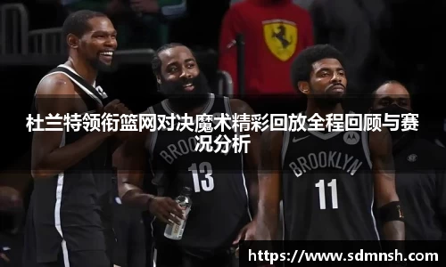 lehu乐虎国际官方网站