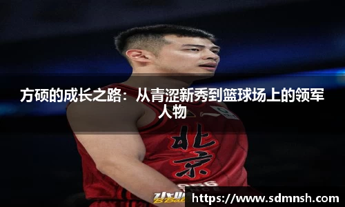lehu乐虎国际官方网站