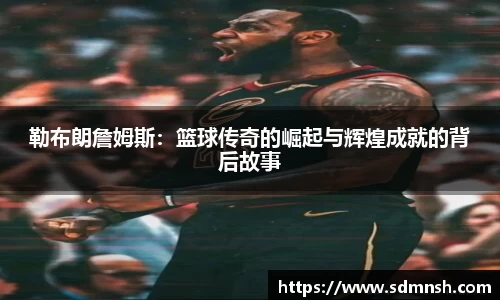 lehu乐虎国际