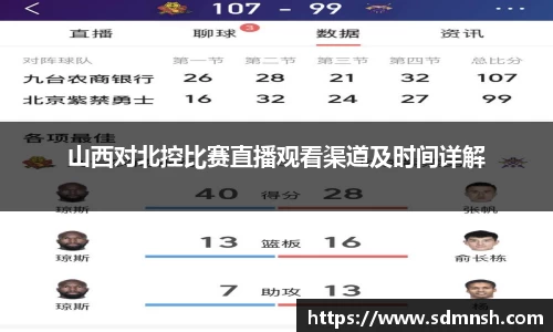 lehu乐虎国际官方网站