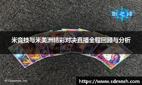 lehu乐虎国际官方网站