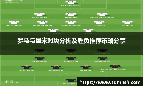 lehu乐虎国际