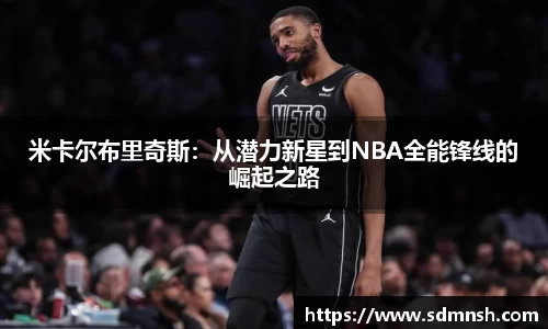 lehu乐虎国际平台