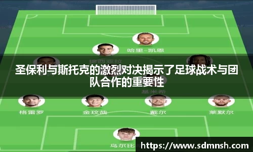 lehu乐虎国际