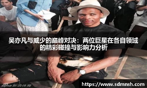 lehu乐虎国际官方网站