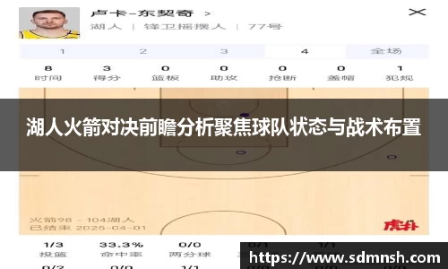 lehu乐虎国际