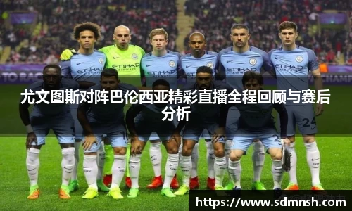 lehu乐虎国际平台
