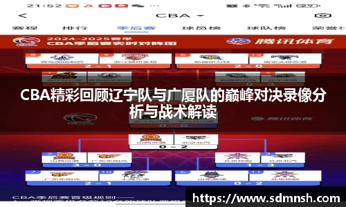 lehu乐虎国际