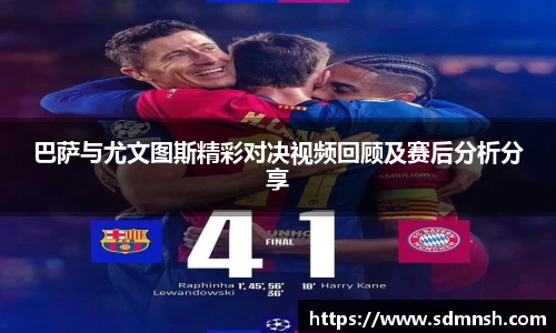 lehu乐虎国际平台