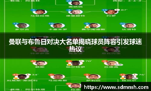 lehu乐虎国际