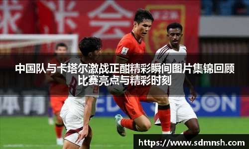 lehu乐虎国际平台