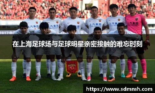 lehu乐虎国际