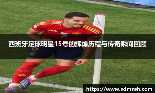 lehu乐虎国际