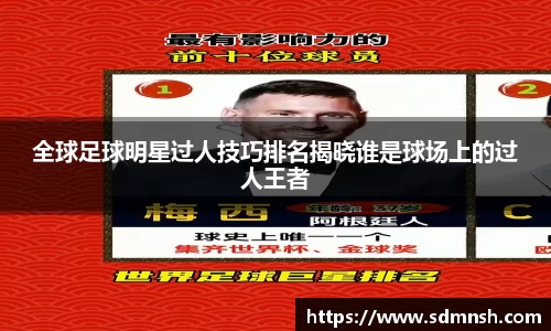 lehu乐虎国际