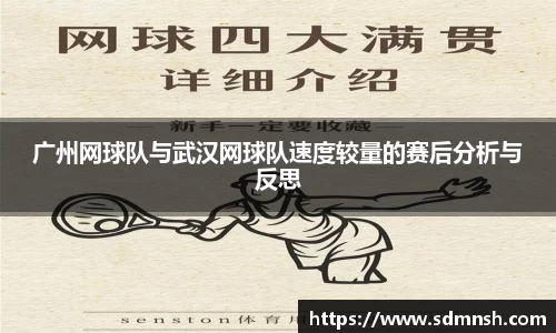 lehu乐虎国际