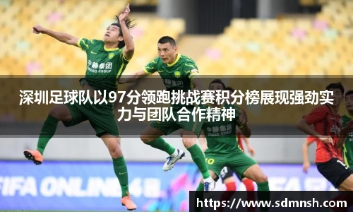 lehu乐虎国际