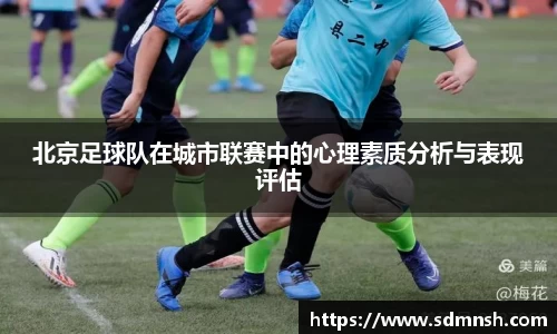 lehu乐虎国际