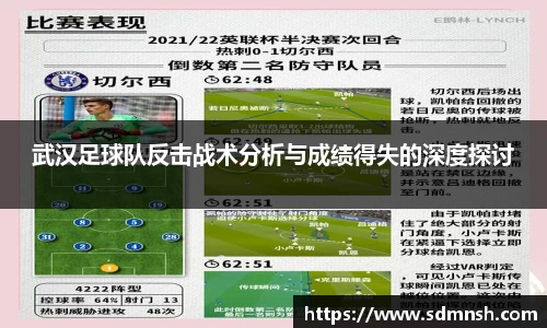 lehu乐虎国际