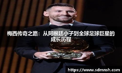 lehu乐虎国际平台