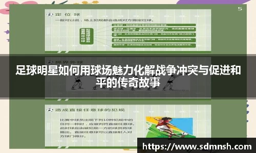 lehu乐虎国际官方网站