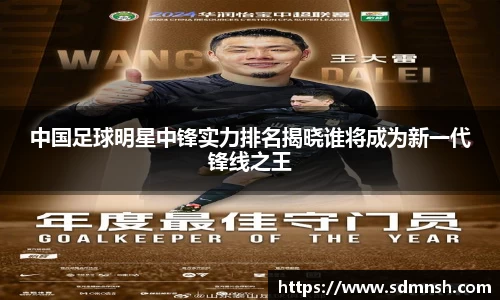 lehu乐虎国际