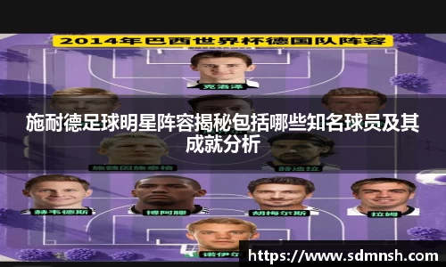 lehu乐虎国际