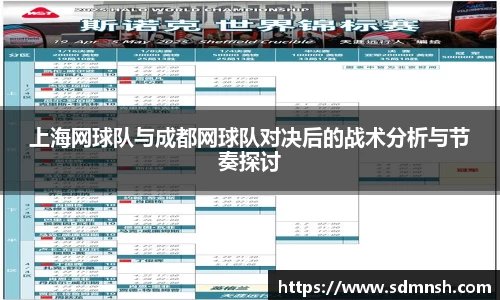 lehu乐虎国际