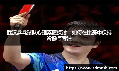 lehu乐虎国际