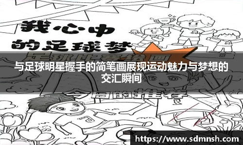 lehu乐虎国际