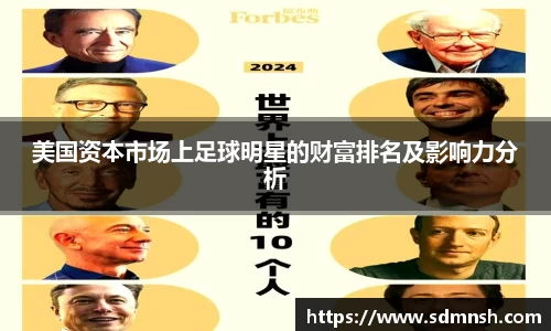 lehu乐虎国际